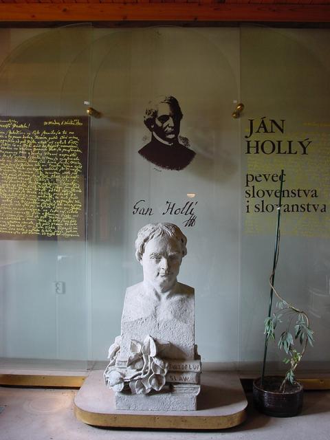 Ján Hollý Memorial Room 
