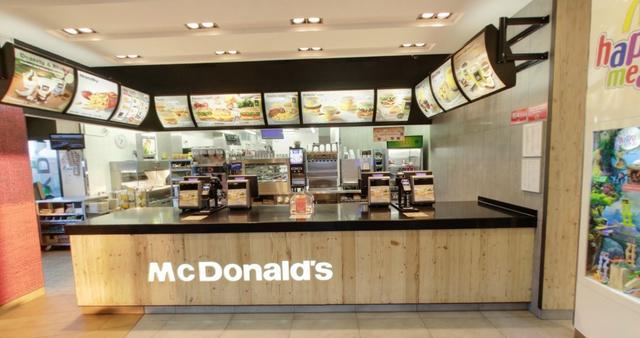 McDonalds + McCAFÉ (pri Baumaxe)