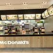 McDonalds + McCAFÉ (near Baumax)