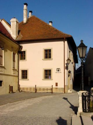 Múzeum knižnej kultúry – Oláhov seminár, Západoslovenské múzeum